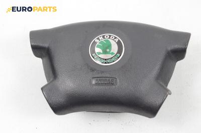 Airbag за Skoda Fabia I Hatchback (08.1999 - 03.2008), 4+1 вр., хечбек, позиция: предна, № 613052450