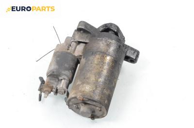 Стартер за Peugeot 206 Hatchback (08.1998 - 12.2012) 1.6 16V, 109 к.с.