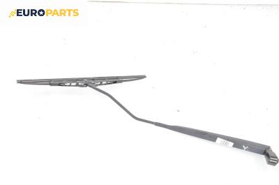 Рамо на чистачка за Citroen C2 EnterPrice (11.2003 - 12.2009), позиция: дясна