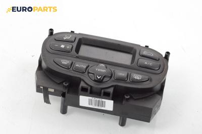 Панел климатроник за Peugeot 206 CC Cabrio (09.2000 - 12.2008)