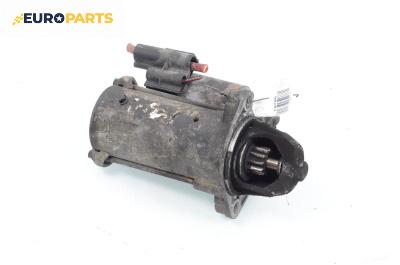 Стартер за Ford Focus I Hatchback (10.1998 - 12.2007) 1.6 16V, 100 к.с.