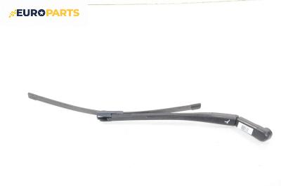 Рамо на чистачка за Honda Civic VIII Hatchback (09.2005 - 09.2011), позиция: дясна