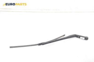 Рамо на чистачка за Honda Civic VIII Hatchback (09.2005 - 09.2011), позиция: лява