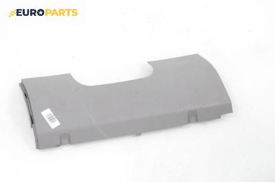 Интериорна пластмаса за Volkswagen Crafter 30-50 Box (04.2006 - 12.2016), 2+1 вр., товарен, позиция: предна