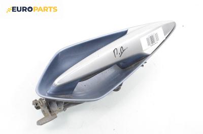 Външна дръжка за Honda Civic VIII Hatchback (09.2005 - 09.2011), 4+1 вр., хечбек, позиция: предна, дясна