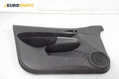 Кора врата за Honda Civic VIII Hatchback (09.2005 - 09.2011), 4+1 вр., хечбек, позиция: предна, лява
