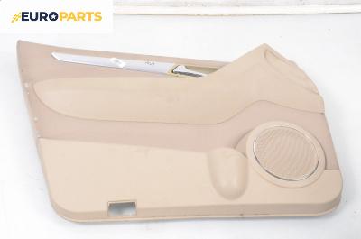 Кора врата за Mercedes-Benz B-Class Hatchback I (03.2005 - 11.2011), 4+1 вр., хечбек, позиция: предна, лява