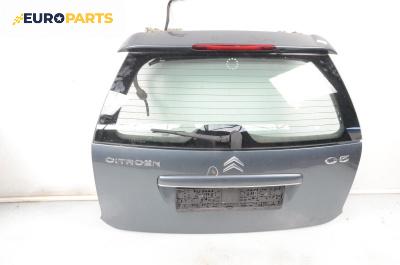 Заден капак за Citroen C5 II Break (09.2004 - 01.2008), 4+1 вр., комби, позиция: задна