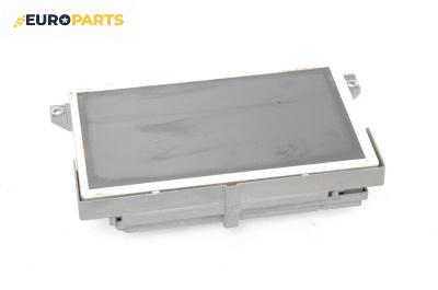 Дисплей навигация за Citroen C5 II Break (09.2004 - 01.2008), № 9663321580