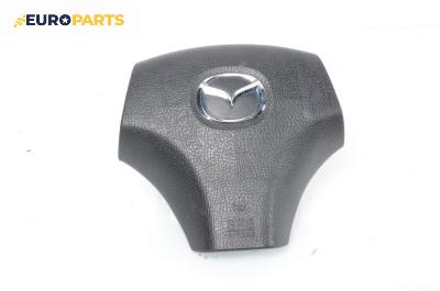 Airbag за Mazda 6 Station Wagon I (08.2002 - 12.2007), 4+1 вр., комби, позиция: предна