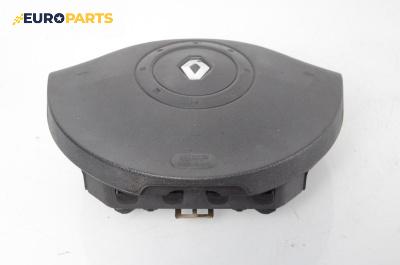 Airbag за Renault Megane II Hatchback (07.2001 - 10.2012), 4+1 вр., хечбек, позиция: предна