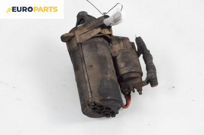 Стартер за Renault Laguna II Grandtour (03.2001 - 12.2007) 2.0 dCi (KG1T), 150 к.с.