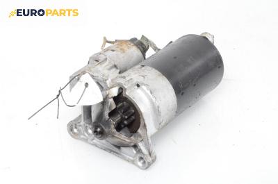 Стартер за Renault Megane Scenic (10.1996 - 12.2001) 2.0 i (JA0G), 109 к.с.