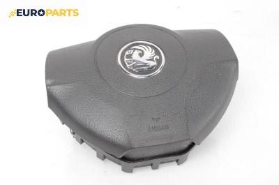 Airbag за Opel Astra H Estate (08.2004 - 05.2014), 4+1 вр., комби, позиция: предна