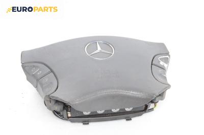 Airbag за Mercedes-Benz S-Class Sedan (W220) (10.1998 - 08.2005), 4+1 вр., седан, позиция: предна