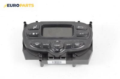 Панел климатроник за Citroen Xsara Picasso (09.1999 - 06.2012), № 96450543