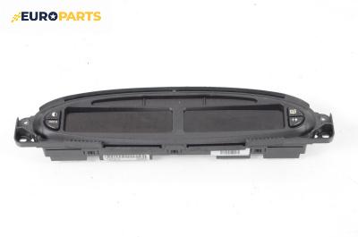 Километраж за Citroen Xsara Picasso (09.1999 - 06.2012) 2.0 HDi, 90 к.с.