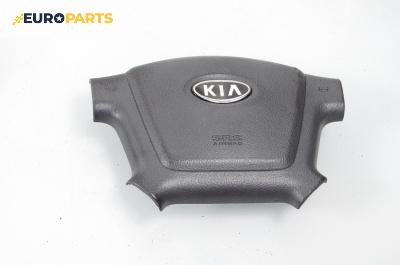 Airbag за Kia Cerato Sedan I (04.2004 - 12.2009), 4+1 вр., седан, позиция: предна