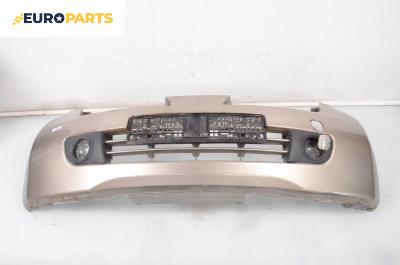 Предна броня за Nissan Micra III Hatchback (01.2003 - 06.2010), хечбек, позиция: предна