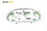 Километраж за Ford Focus I Hatchback (10.1998 - 12.2007) 1.4 16V, 75 к.с.