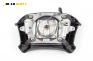 Airbag за BMW 3 Series E46 Compact (06.2001 - 02.2005), 2+1 вр., хечбек, позиция: предна