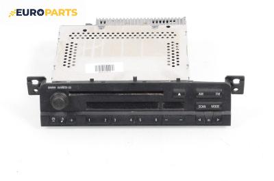 CD плеър за BMW 3 Series E46 Compact (06.2001 - 02.2005)