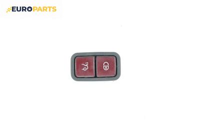 Бутон заден капак за Mercedes-Benz S-Class Sedan (W221) (09.2005 - 12.2013)