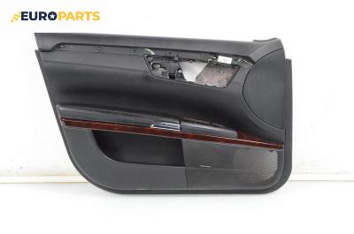 Кора врата за Mercedes-Benz S-Class Sedan (W221) (09.2005 - 12.2013), 4+1 вр., седан, позиция: предна, лява