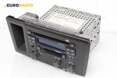 CD плеър за Volvo V70 II Estate (11.1999 - 12.2008)