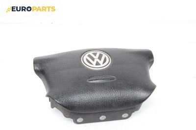 Airbag за Volkswagen Golf IV Hatchback (08.1997 - 06.2005), 2+1 вр., хечбек, позиция: предна