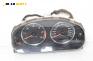 Километраж за Mazda 6 Station Wagon I (08.2002 - 12.2007) 2.0 DI, 121 к.с.
