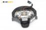 Airbag за Peugeot 206 Hatchback (08.1998 - 12.2012), 2+1 вр., хечбек, позиция: предна
