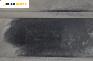 Кора под купе за BMW X5 Series E53 (05.2000 - 12.2006), № 8408767