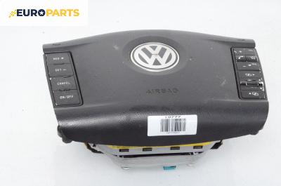 Airbag за Volkswagen Touareg SUV I (10.2002 - 01.2013), 4+1 вр., джип, позиция: предна