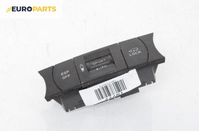 Панел бутони за Volkswagen Touareg SUV I (10.2002 - 01.2013)