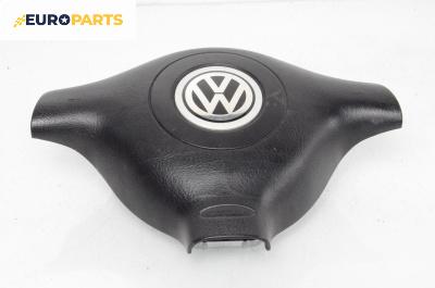 Airbag за Volkswagen Passat IV Variant B5.5 (09.2000 - 08.2005), 4+1 вр., комби, позиция: предна