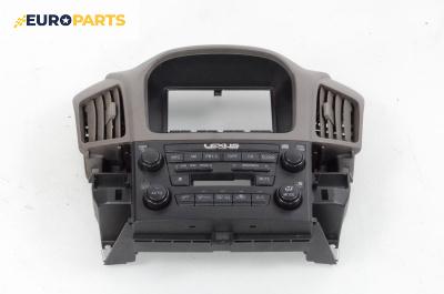Панел бутони за Lexus RX SUV I (01.1998 - 05.2003)