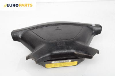 Airbag за Mitsubishi Galant VI Estate (09.1996 - 10.2003), 4+1 вр., комби, позиция: предна