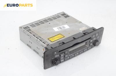 CD плеър за Honda Civic VII Hatchback (03.1999 - 02.2006)