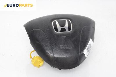 Airbag за Honda Civic VII Hatchback (03.1999 - 02.2006), 2+1 вр., хечбек, позиция: предна