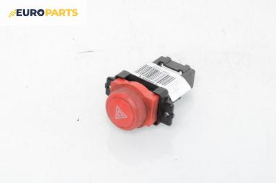 Бутон аварийни светлини  за Honda Civic VII Hatchback (03.1999 - 02.2006)