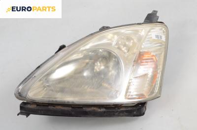 Фар за Honda Civic VII Hatchback (03.1999 - 02.2006), хечбек, позиция: лява
