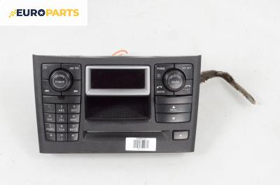 Панел бутони за Volvo XC90 I SUV (06.2002 - 01.2015)