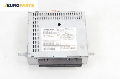 CD плеър за Volvo XC90 I SUV (06.2002 - 01.2015), № VOLVO 30657551-1