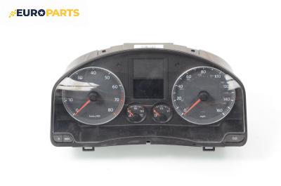 Километраж за Volkswagen Eos Cabrio (03.2006 - 08.2015) 2.0 FSI, 150 к.с., № 1Q0920963