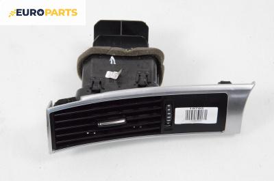 Духалка парно за Audi A6 Avant C6 (03.2005 - 08.2011)