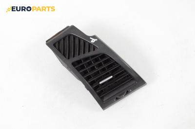 Духалка парно за BMW 1 Series E87 (11.2003 - 01.2013)