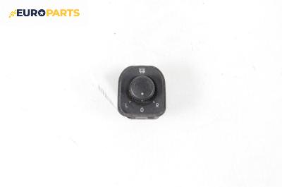 Бутон ел. огледала  за Volkswagen Golf Plus (01.2005 - 12.2013)