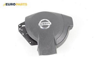 Airbag за Nissan Qashqai I SUV (12.2006 - 04.2014), 4+1 вр., джип, позиция: предна