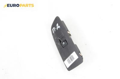 Бутон ел. стъкло  за BMW 1 Series E87 (11.2003 - 01.2013)